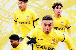 九游体育官网-西海岸vs海港首发：张呈栋先发，吾米提江首秀，蒋光太伤缺