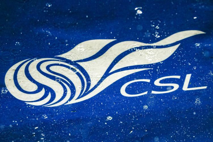 九游体育入口-津媒：中超争冠进入白热化阶段，任何闪失都可能改变奖杯归属