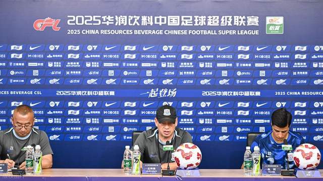 九游体育官网-申花出征武汉阵容迎久违面孔 迎战老东家锋线变动他能否成为奇兵