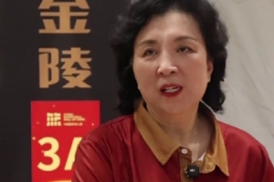 中国篮球名宿柳青寄语年轻一代：再狠一点 一定要狠 有狠有一切