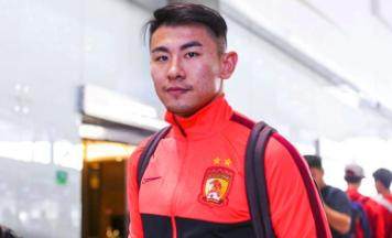 九游体育入口-这些年广州队开出的罚单：5人被开除总罚款超千万